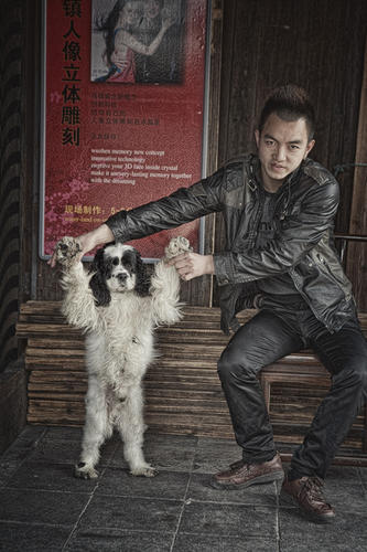 Young Man with Spaniel, Wu Zhen